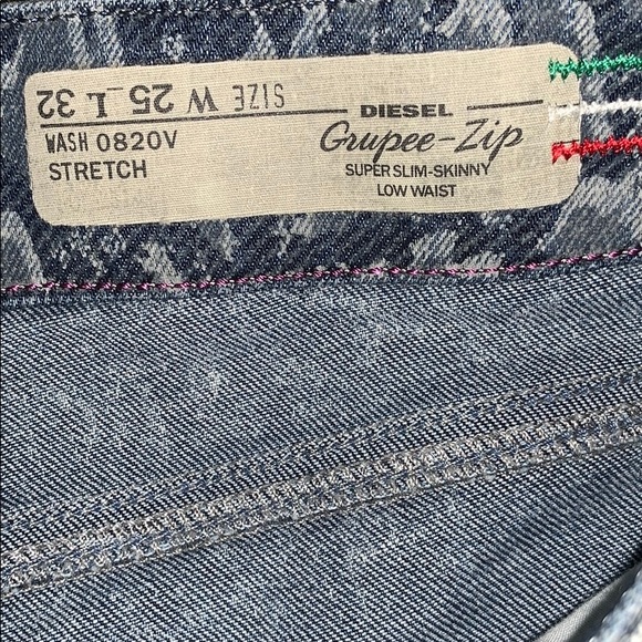 Diesel - Picture 6 of 7
